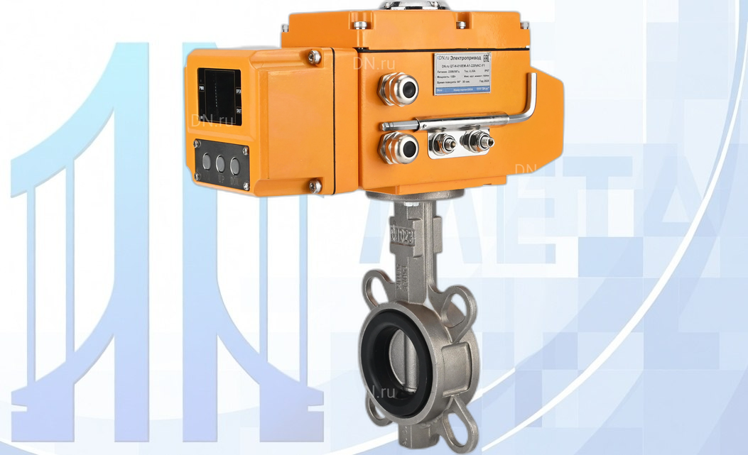 Дисковый поворотный затвор Ду100 Ру16 с электропр. QT-N-010EM-A1-220VAC-У1 (4-20мА) HARK вес-8,7