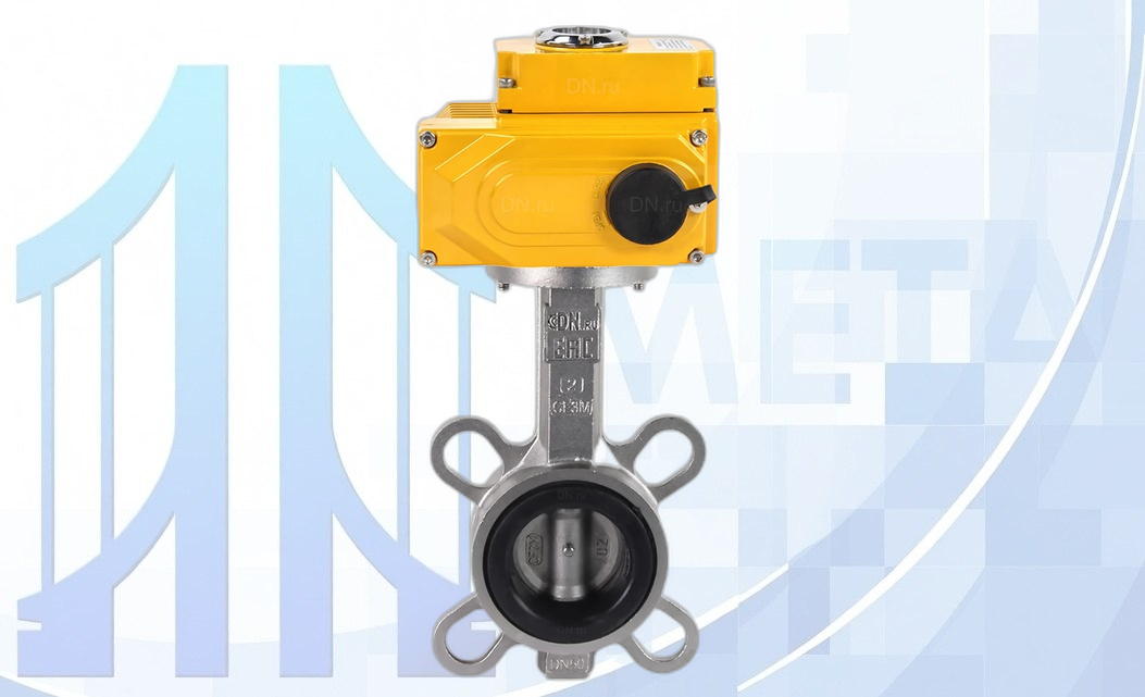Дисковый поворотный затвор DN40 PN16 с электропр. QT N 005EM A1 220VAC У1 DAR (4 20мА) вес товара 5,6