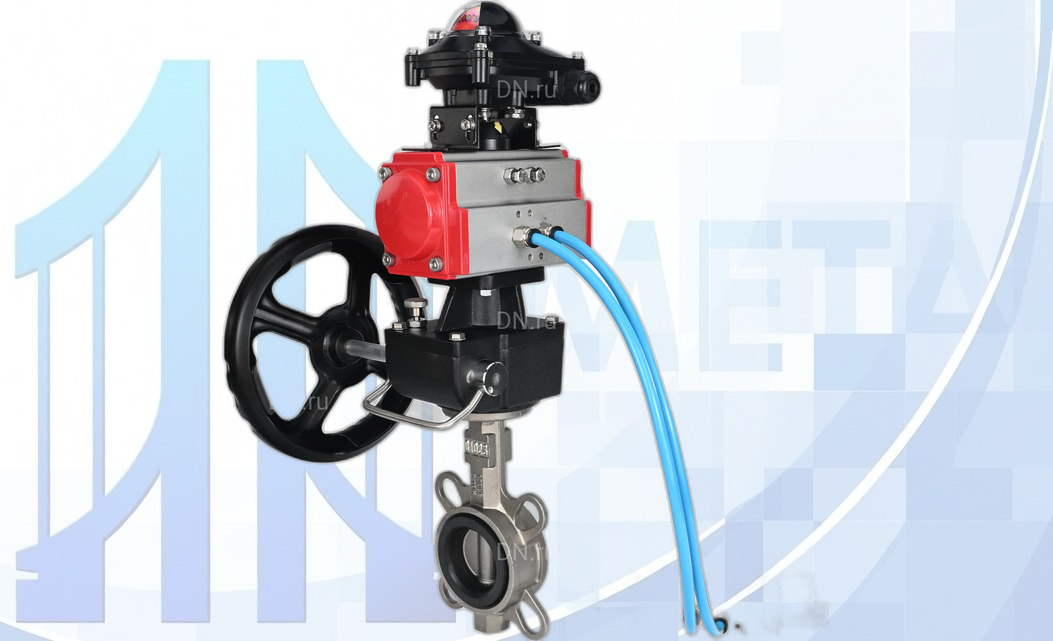 Дисковый поворотный затвор DN250 PN16 с п/п PA-DA-140, с пневмораспр. 4V320-08 220В, с БКВ APL-210N, с ручн. дубл. MON4-1200-T54-ISO вес-45,42