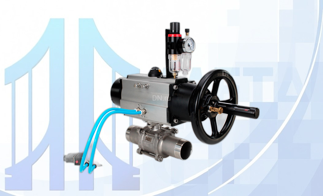 Кран шаровой BV3131P(3pc)-FP-W-ISO-H LONG Ду100 Ру16, полнопроходной, трехсоставной, под приварку, с пневмоприводом PA-DA-105-1, с 4V320-10 220В, БПВ AFC2000