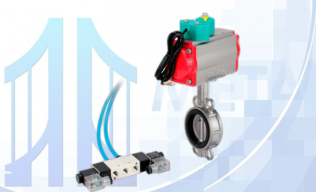 Дисковый поворотный затвор Ду50 Ру16 с пн/пр. PA-SA-083, пн/распр. 4V320-08 220В и магнитным переключателем ALS200D вес-6,94