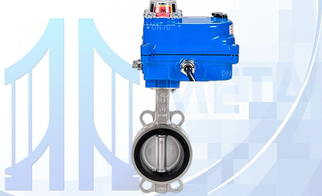 Дисковый поворотный затвор Ду50 Ру16 с электропр. QT-N-003EM-O1-12VDC-У1 blue вес-3,2