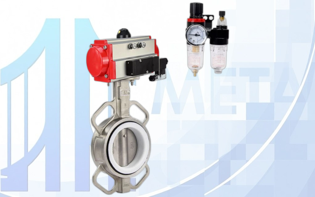 Дисковый поворотный затвор DN250 PN16 с п/п PA-DA-140, с пневмораспр. 4V320-08 220В, БПВ AFC2000 вес-31,895