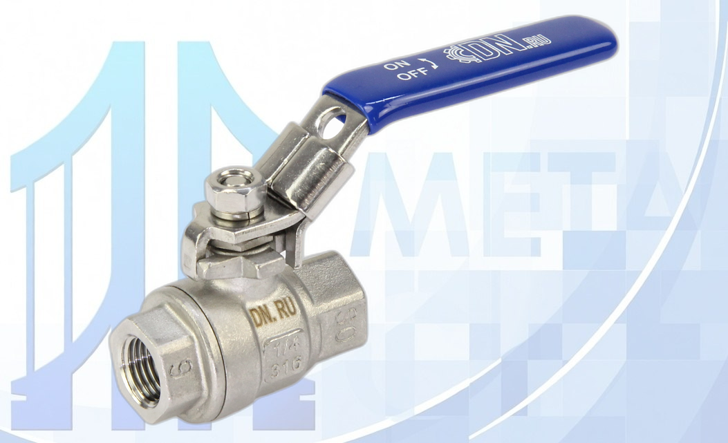 Кран шаровой BV3232P(2pс)-FP-T-H Ду8 Ру63 полнопроходной двухходовой, PTFE, ручка-рычаг
