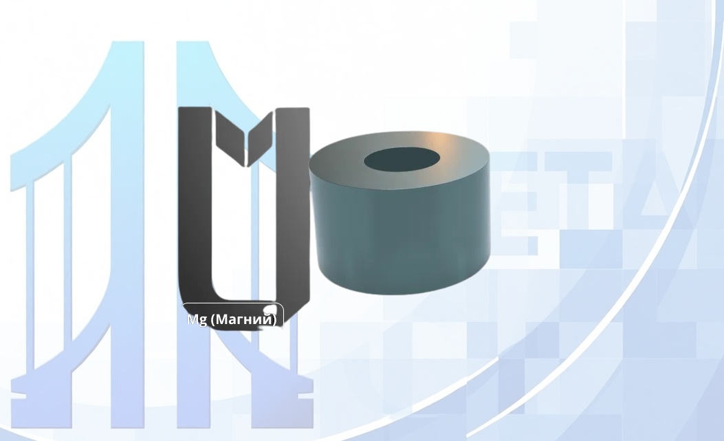 Магниевая поковка ВМ65-1 100 кг