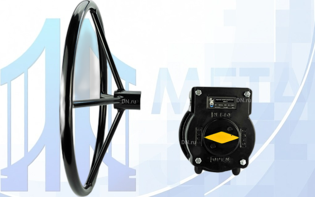 Редуктор четвертьоборотный HARC RQN2-2640Z-T55