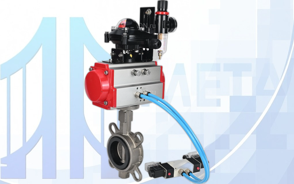 Дисковый поворотный затвор Ду100 PN16 с п/п PA-DA-083, пневмораспр. 4V320-08 220В, БКВ APL-210N и БПВ AFC2000 вес-9,315