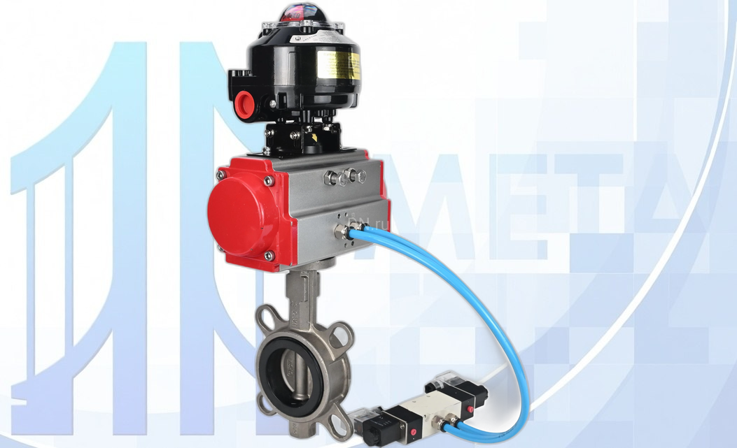 Дисковый поворотный затвор Ду100 PN16 с п/п PA-SA-130, пневмораспр. 4V320-10 220В и БКВ APL-510N EX вес-18,2