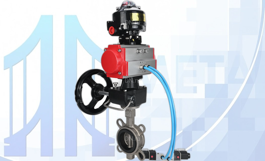 Дисковый поворотный затвор Ду100 PN16 с п/п PA-DA-083, пневмораспр. 4V320-08 220В, БКВ APL-510N EX и ручн. дубл. MON2-450-T28-ISO вес-15