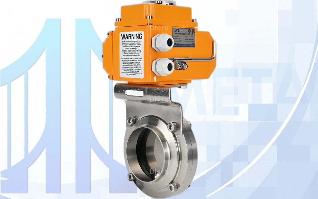 Дисковый поворотный затвор Ду100 Ру10 с эл/пр. QT-N-003EM-O1-220VAC-У1 220В HARK вес-5,68