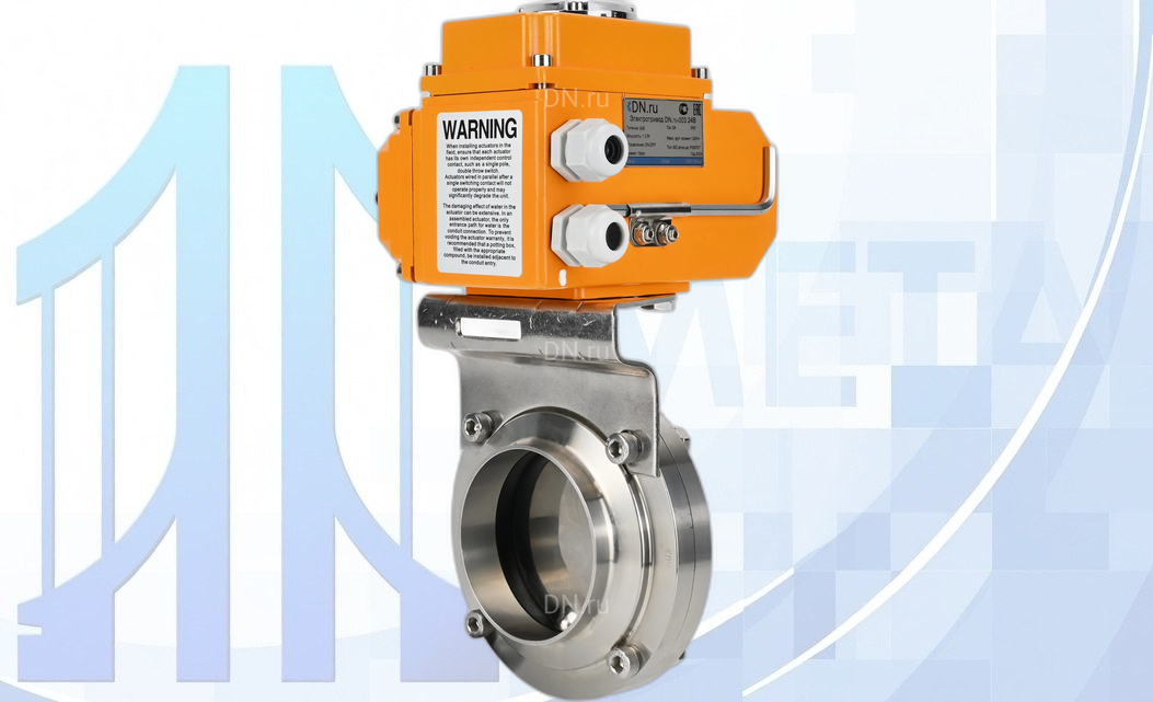 Дисковый поворотный затвор Ду100 Ру10 с эл/пр. QT-N-003EM-O1-220VAC-У1 220В HARK вес-5,68