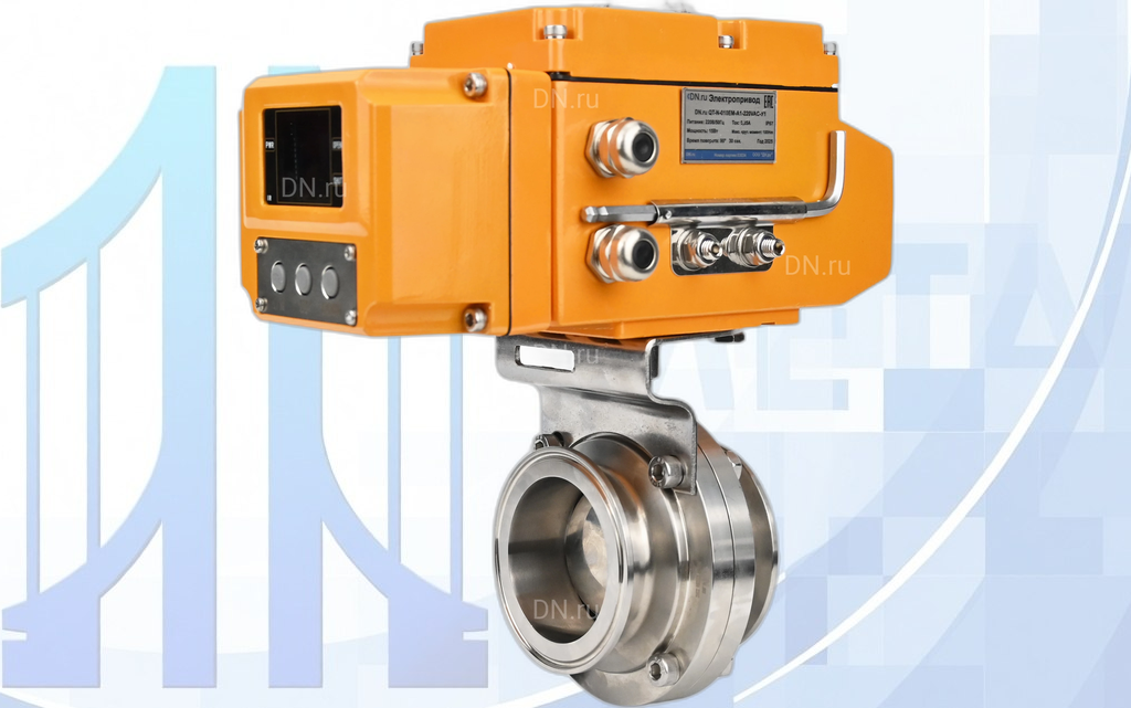 Дисковый поворотный затвор Ду100 PN10 с электропр. QT-N-005EM-A1-220VAC-У1 c датчиком обратной связи и входным управляющим сигналом 4-20мА HARK вес-7,18