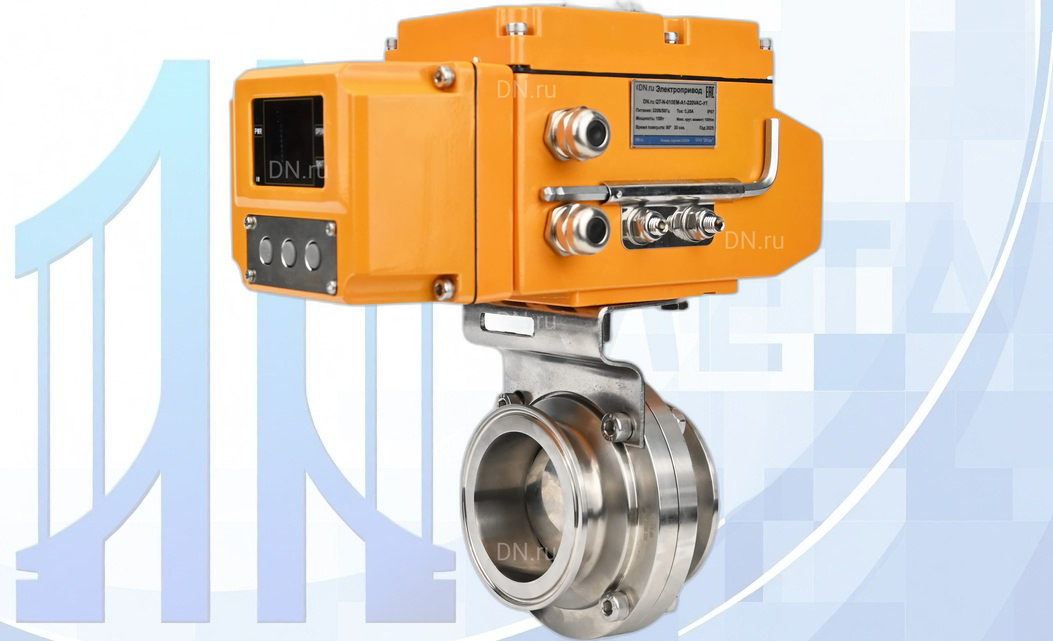 Дисковый поворотный затвор Ду100 PN10 с электропр. QT-N-005EM-A1-220VAC-У1 c датчиком обратной связи и входным управляющим сигналом 4-20мА HARK вес-7,18