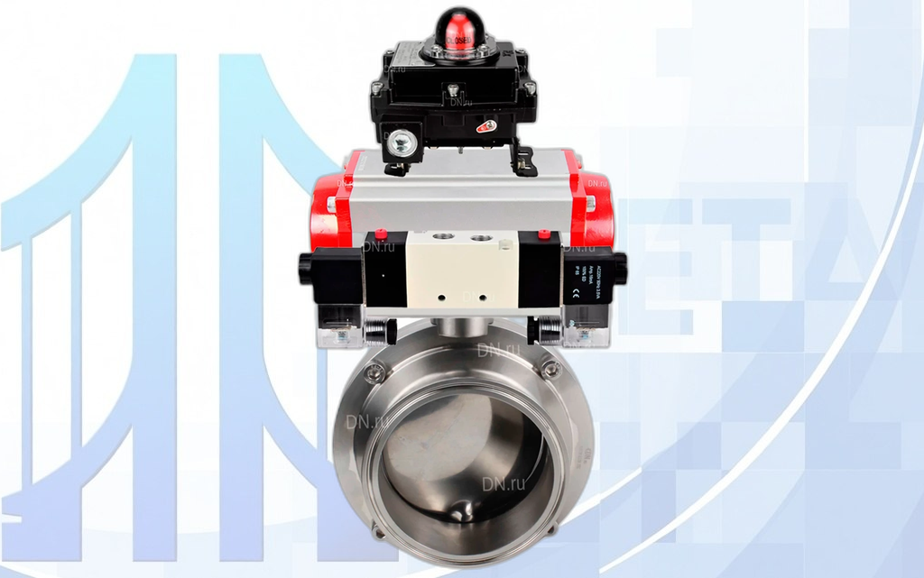 wbv3131x-2w-c-h-pa-da-4v320-apl410n-big Дисковый поворотный затвор кламповый Ду100 Ру10 с пневмопр. PA-DA-052, пневмораспр. 4V320-10 220В и БКВ APL-410N EX вес-7,28