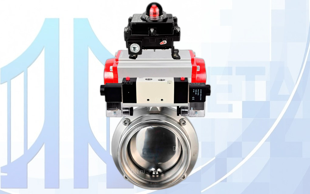 wbv3131x-2w-t-h-pa-da-4v320-apl410n-big Дисковый поворотный затвор Ду100 Ру10 с пневмопр. PA-SA-083, пневмораспр. 4V320-08 220В и БКВ APL-410N EX вес-10,85