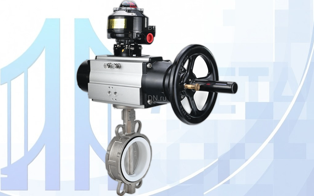 wbv3232p-2w-fb-pa-da-105-1-apl-510n-ex-001 Дисковый поворотный затвор Ду125 Ру16 с пн/пр. PA-DA-105-1 2-го действия, с БКВ APL-510N EX вес-16