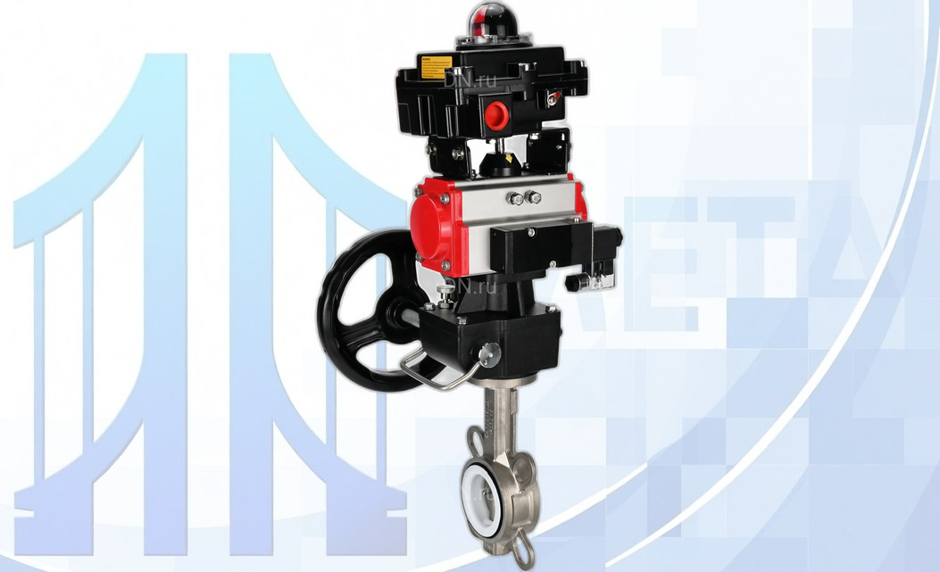 Дисковый поворотный затвор DN250 PN16 с п/п PA-DA-140, пневмораспр. 4М310-08 220В NAMUR, БКВ APL-410N EX, ручн. дубл. MON4-1200-T54-ISO вес-45,32