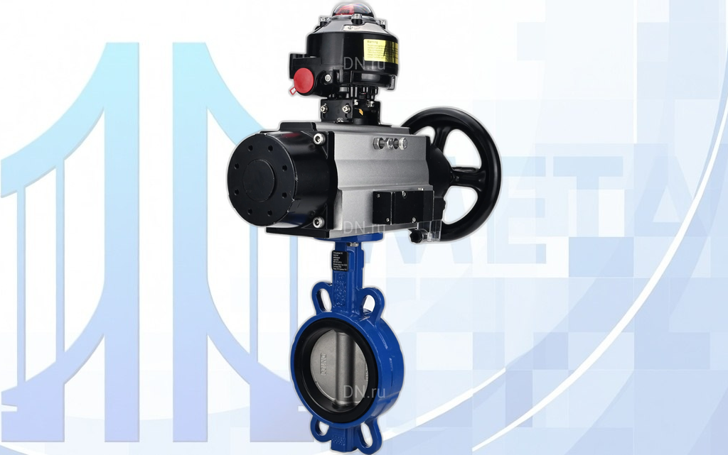 Дисковый поворотный затвор DN150 PN16 с пн/пр PA-DA-105-1 2-го действия, пн/распр. 4М310-08 220В NAMUR, БКВ APL-510N EX вес товара-17,62