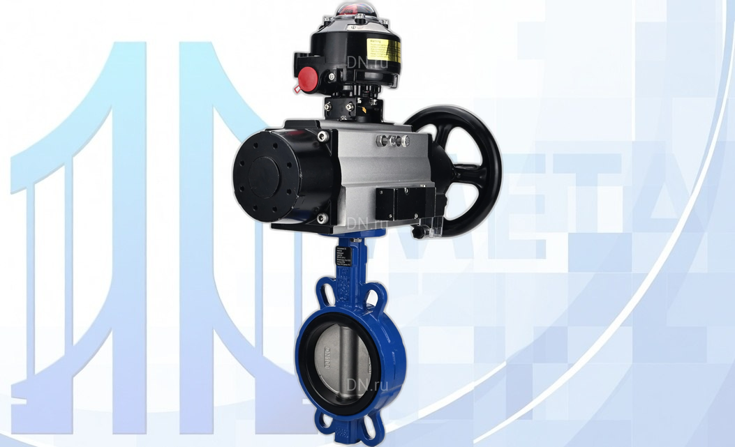 Дисковый поворотный затвор DN150 PN16 с пн/пр PA-DA-105-1 2-го действия, пн/распр. 4М310-08 220В NAMUR, БКВ APL-510N EX вес товара-17,62