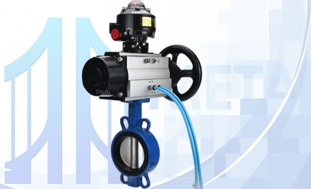 Дисковый поворотный затвор DN150 PN16 с пн/пр PA-DA-105-1 2-го действия, с пн/распр. 4V320-08 220В, с БКВ APL-510N EX вес-18,6