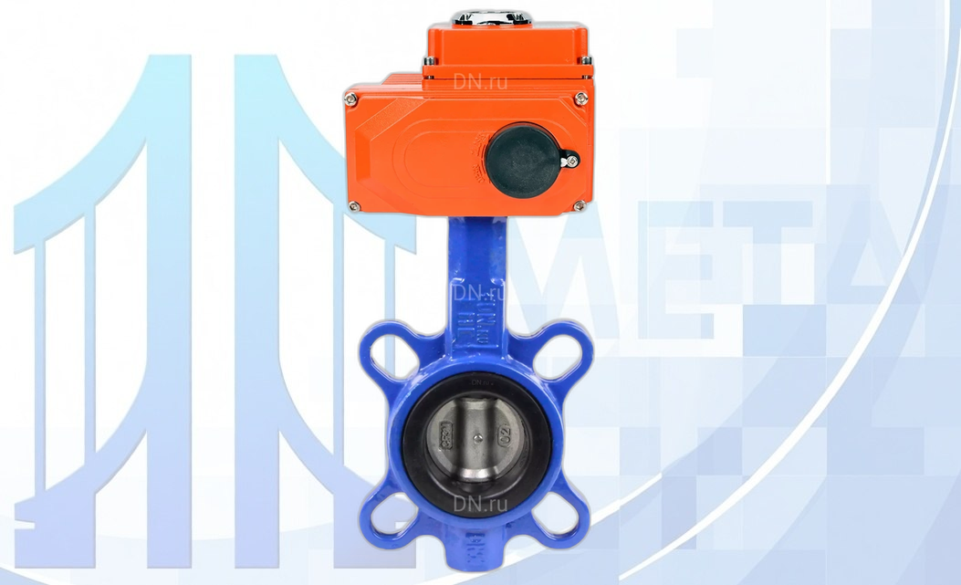 Дисковый поворотный затвор DN200 PN16 с электропр. QT-N-030EM-O1-220VAC-У1 220В HARK вес товара-20,4