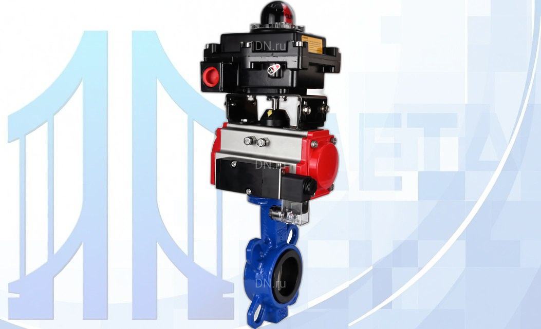 Дисковый поворотный затвор DN125 PN16 с пн/пр PA-SA-130, пн/распр. 4М310-08 220В NAMUR, БКВ APL-410N EX вес товара-16,62