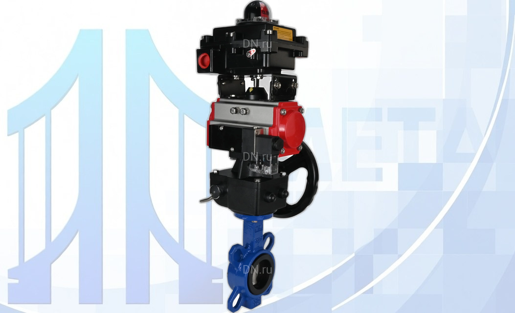 Дисковый поворотный затвор DN200 PN16 с пн/пр PA-DA-130, пн/распр. 4М310-08 220В NAMUR, БКВ APL-410N EX, ручн. дубл. MON3-700-T38-ISO вес-28,62