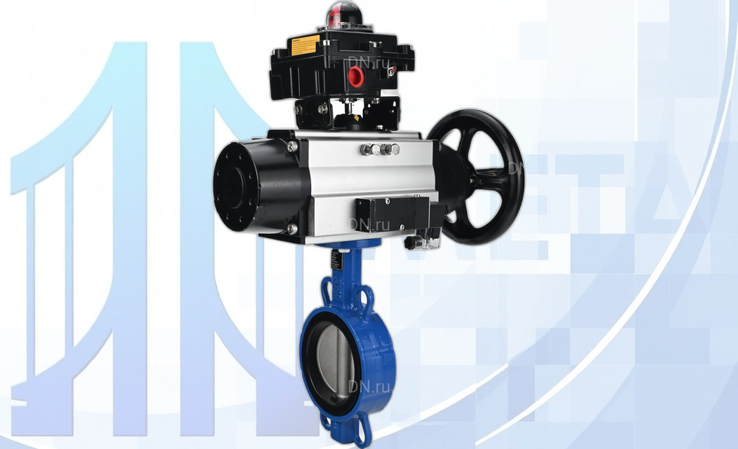 Дисковый поворотный затвор DN150 PN16 с пн/пр PA-DA-105-1 2-го действия, пн/распр. 4М310-08 220В NAMUR, БКВ APL-410N EX вес товара-16,92