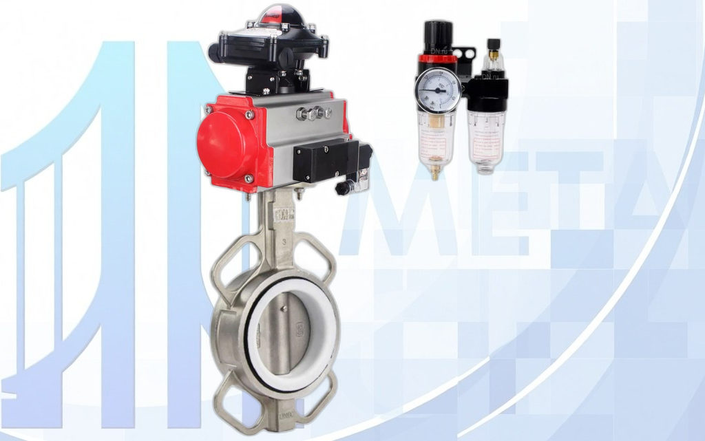 Дисковый поворотный затвор DN250 PN16 с п/п PA-DA-140, с пневмораспр. 4V320-10 220В, БКВ APL-210N, БПВ AFC2000 вес-32,115