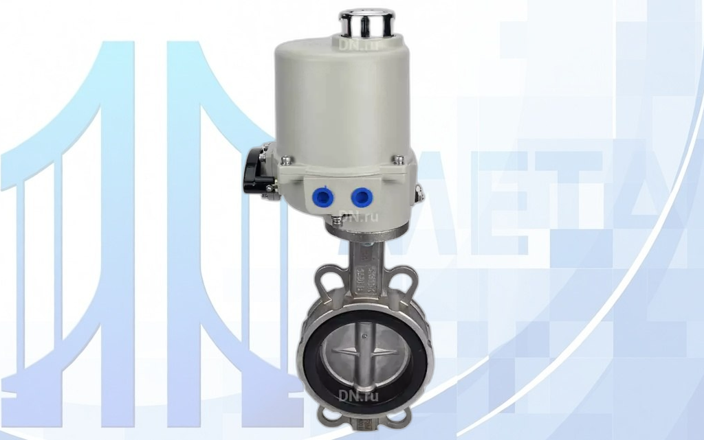 Дисковый поворотный затвор DN200 PN16 с электропр. ГЗ-ОФ-300/28М 220В вес товара-25,5