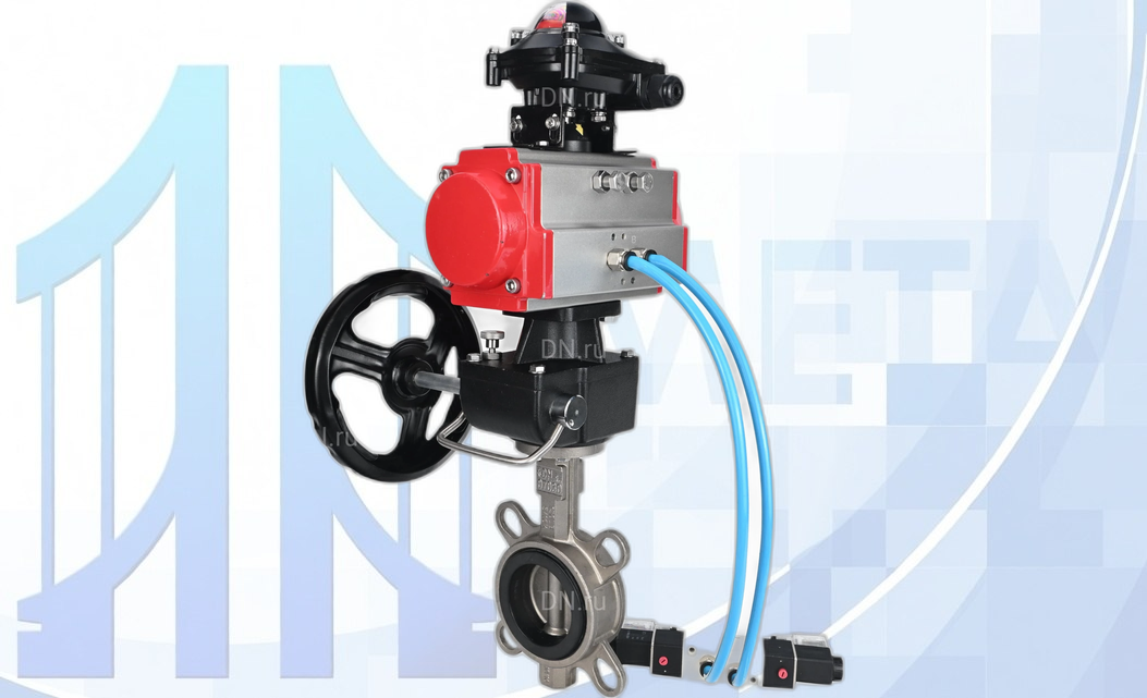 Дисковый поворотный затвор Ду100 PN16 с п/п PA-DA-083, пневмораспр. 4V320-08 220В, БКВ APL-210N и ручн. дубл. MON2-450-T28-ISO вес-13,42