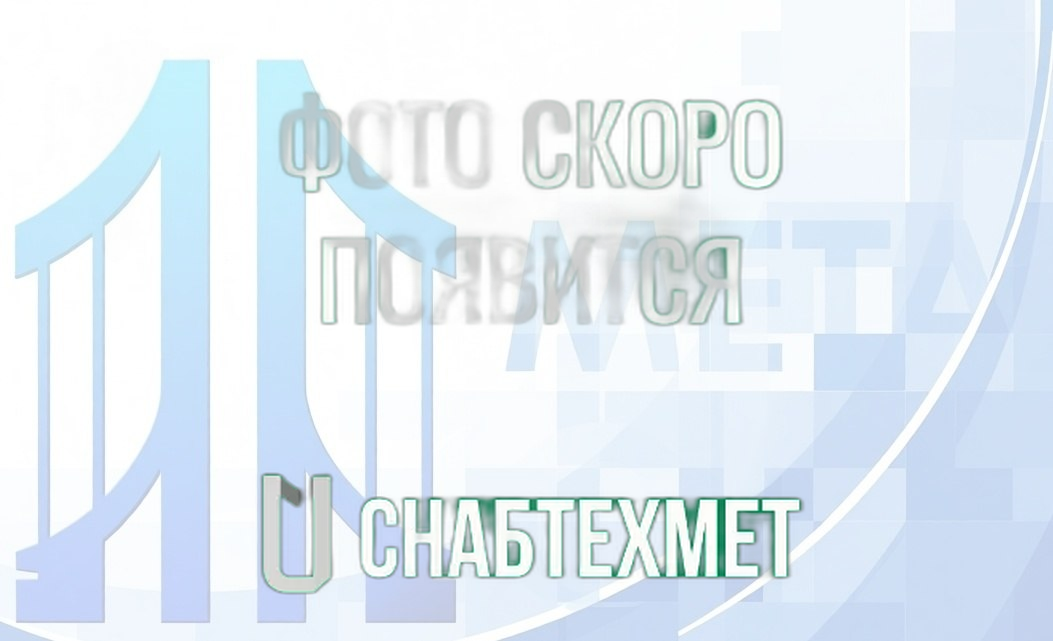 xzag2.webp.pagespeed.ic.CkocNF5O6x Трубопроводный компенсатор 08Х18Н10Т 100 мм
