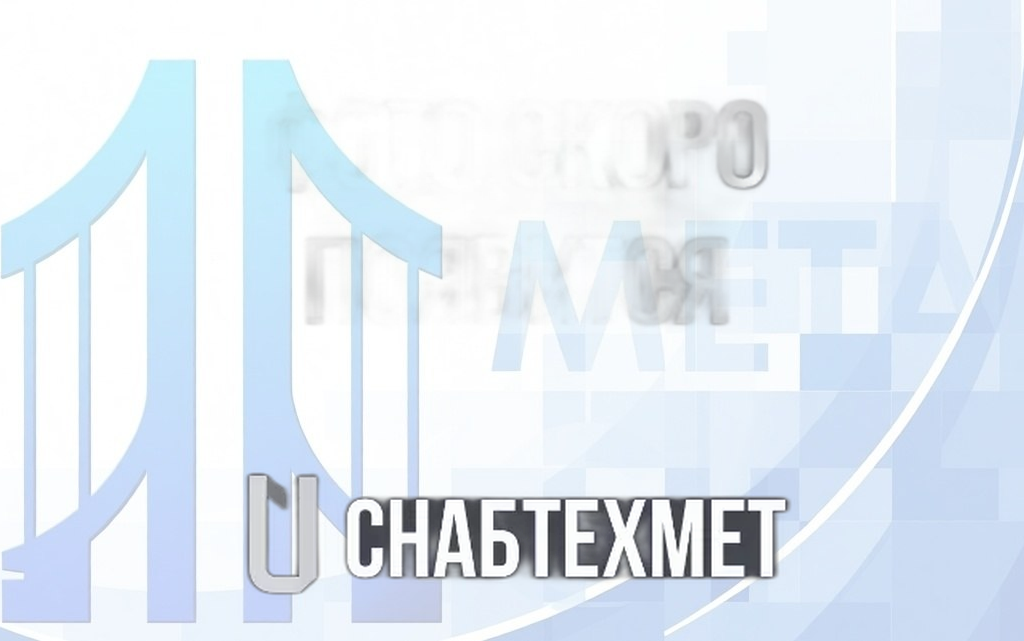 xzag3.webp.pagespeed.ic.2TOv-N-4pf Рукав высокого давления РВД Н.036.85.770