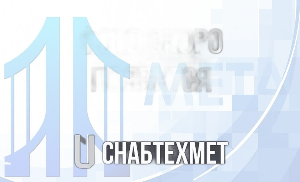 xzag3.webp.pagespeed.ic.2TOv-N-4pf Рукав высокого давления 1SN 1 дюйм