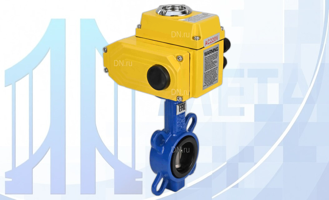 Дисковый поворотный затвор DN250 PN16 с электропр. QT-N-040EM-O1-24VDC-У1 24В вес товара-27,3