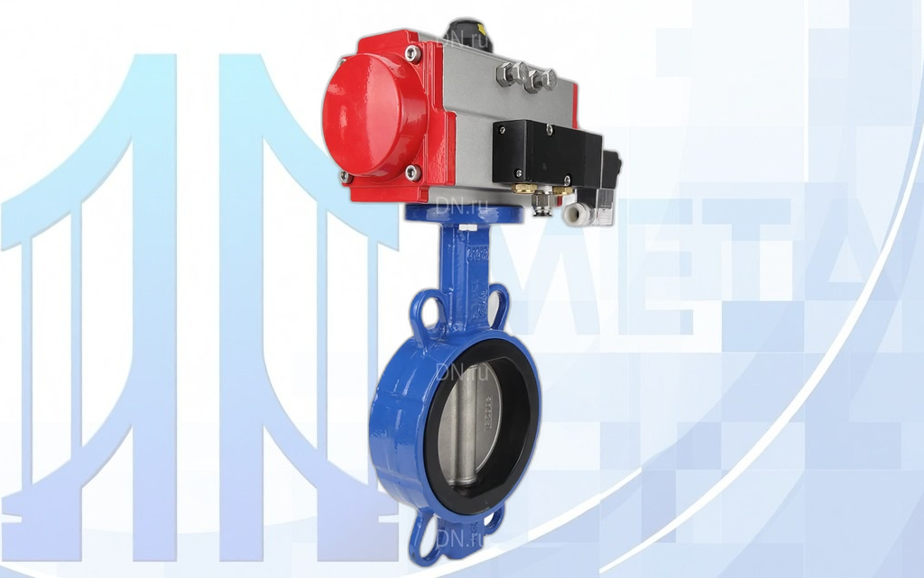 Дисковый поворотный затвор DN200 PN16 с пн/пр PA-DA-130 2-го действия, с пн/распр. 4V320-08 220В вес-21,6
