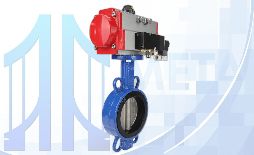 Дисковый поворотный затвор DN200 PN16 с пн/пр PA-DA-130 2-го действия, с пн/распр. 4V320-08 220В вес-21,6